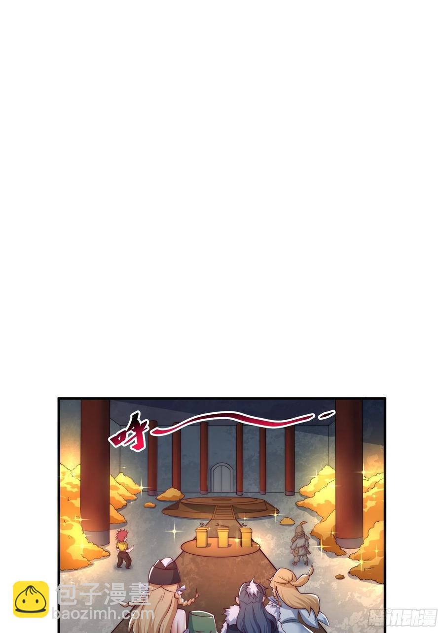 第67话  夺宝奇兵37
