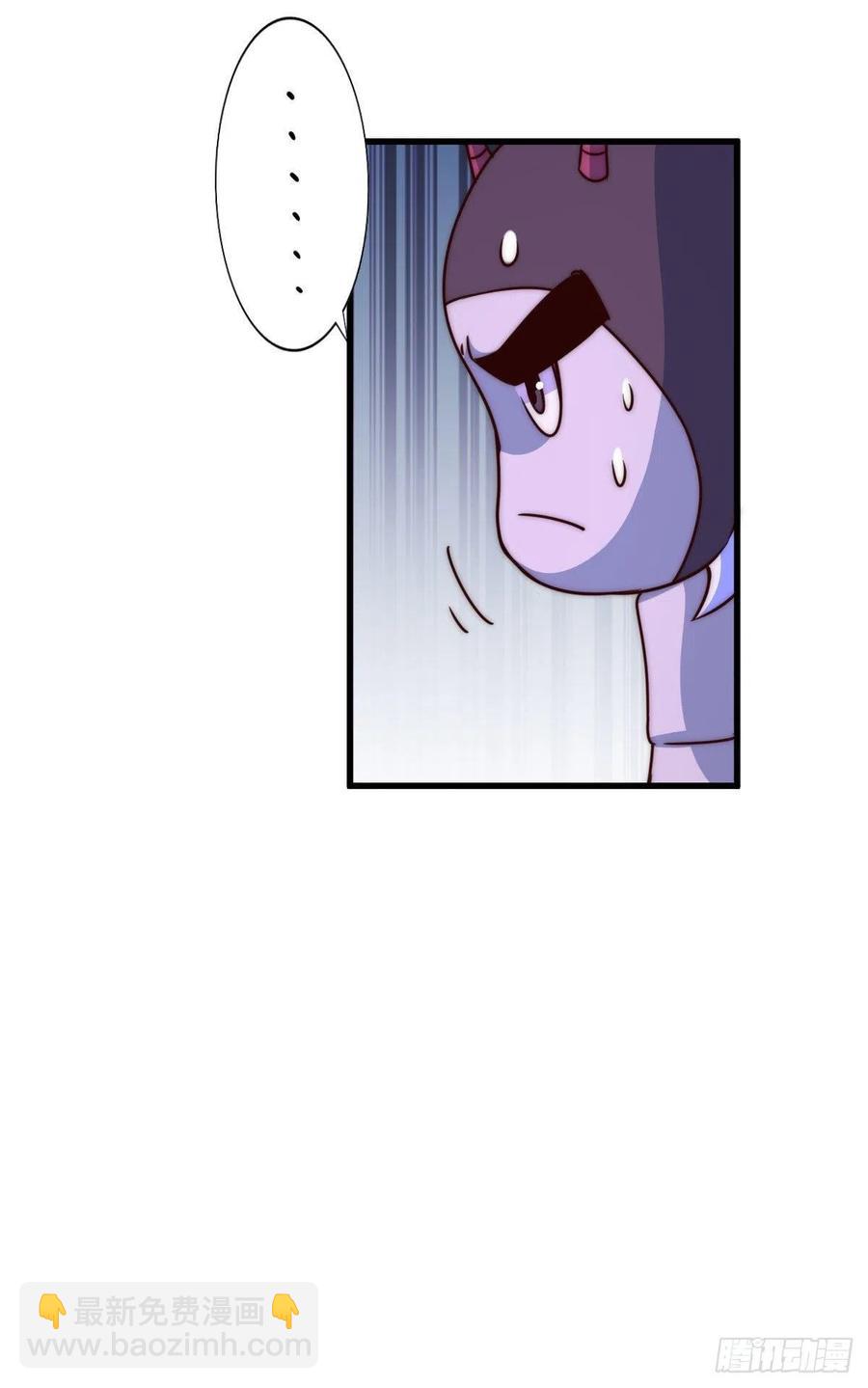 第79话 带大哥搞钱！17