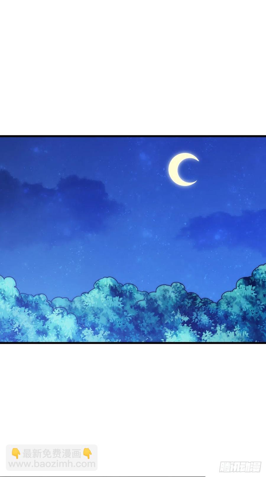第81话 在宋柯眼前露营的凡人5