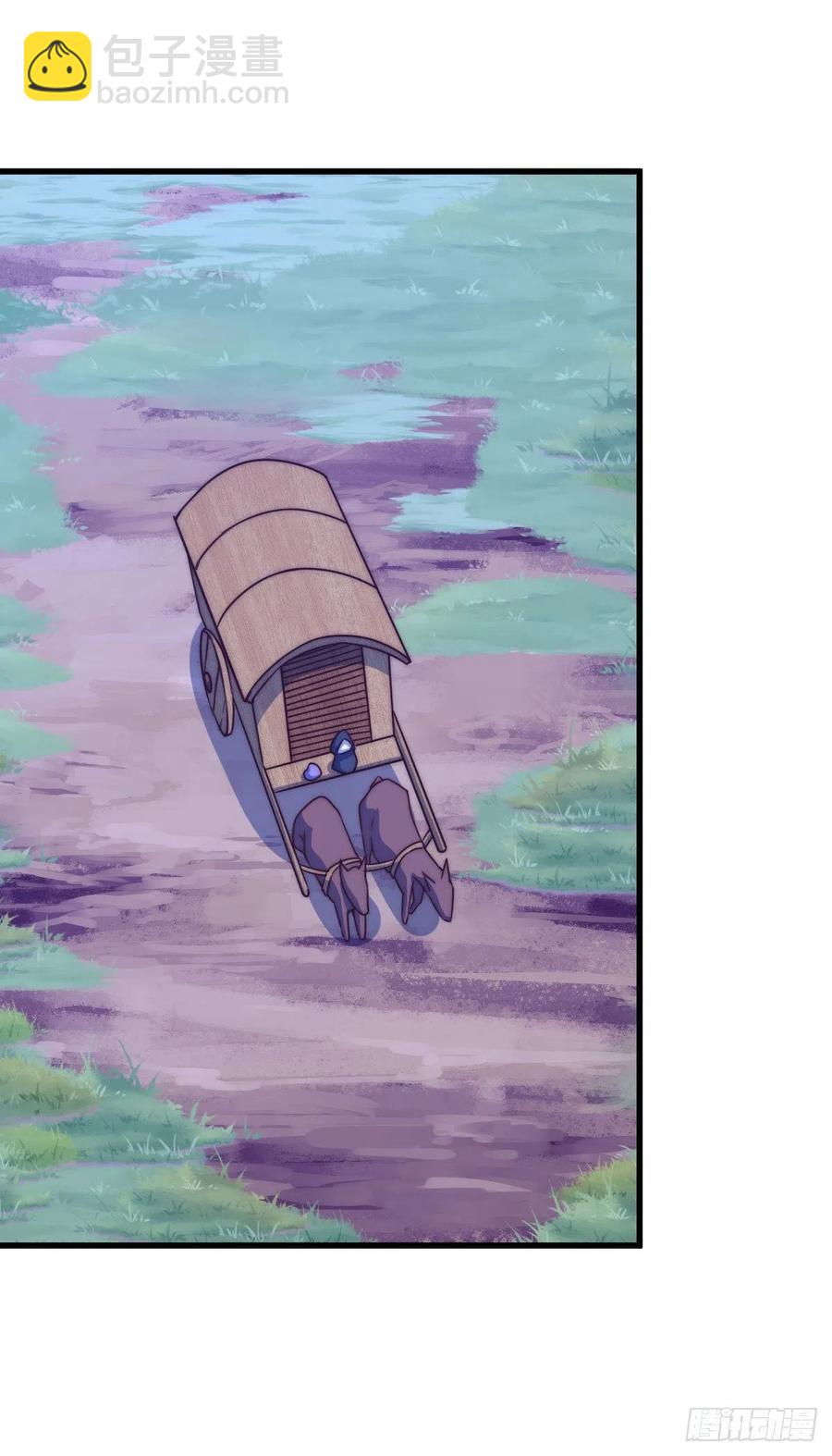 第86话 易先生带着机缘来了！1