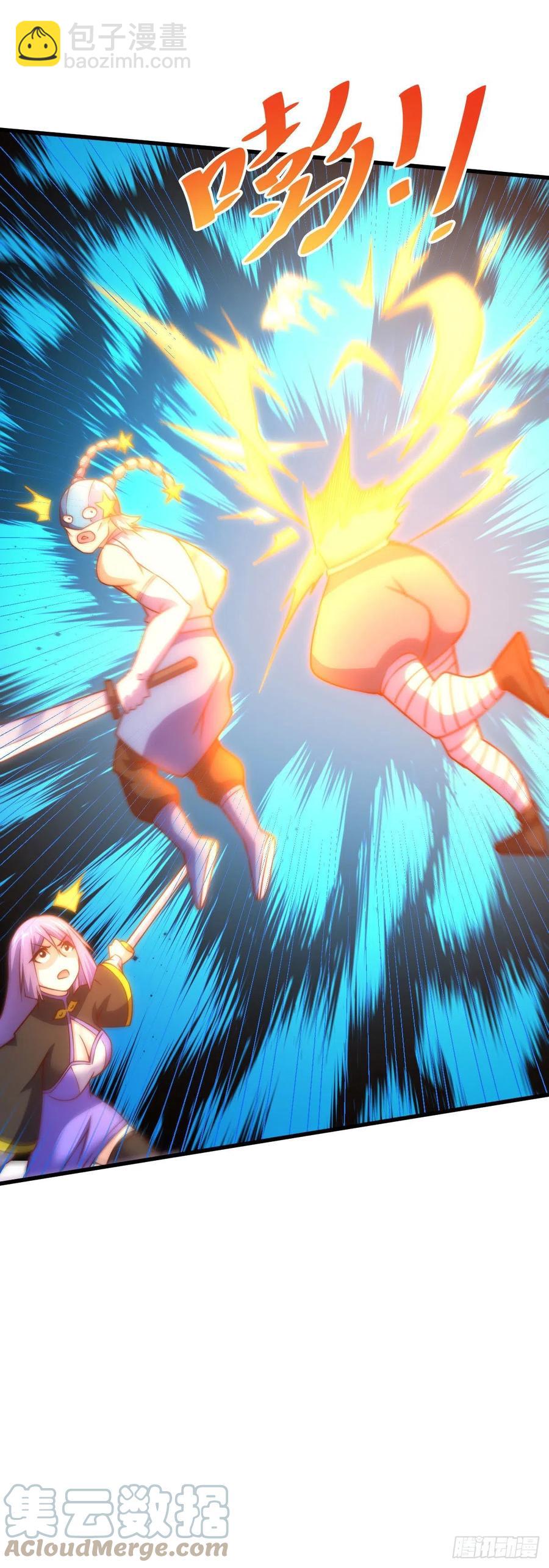 第86话 易先生带着机缘来了！15