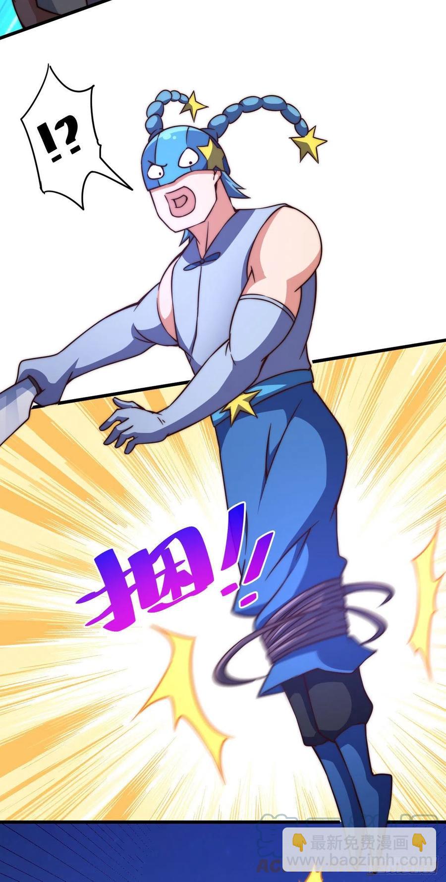 第86话 易先生带着机缘来了！21