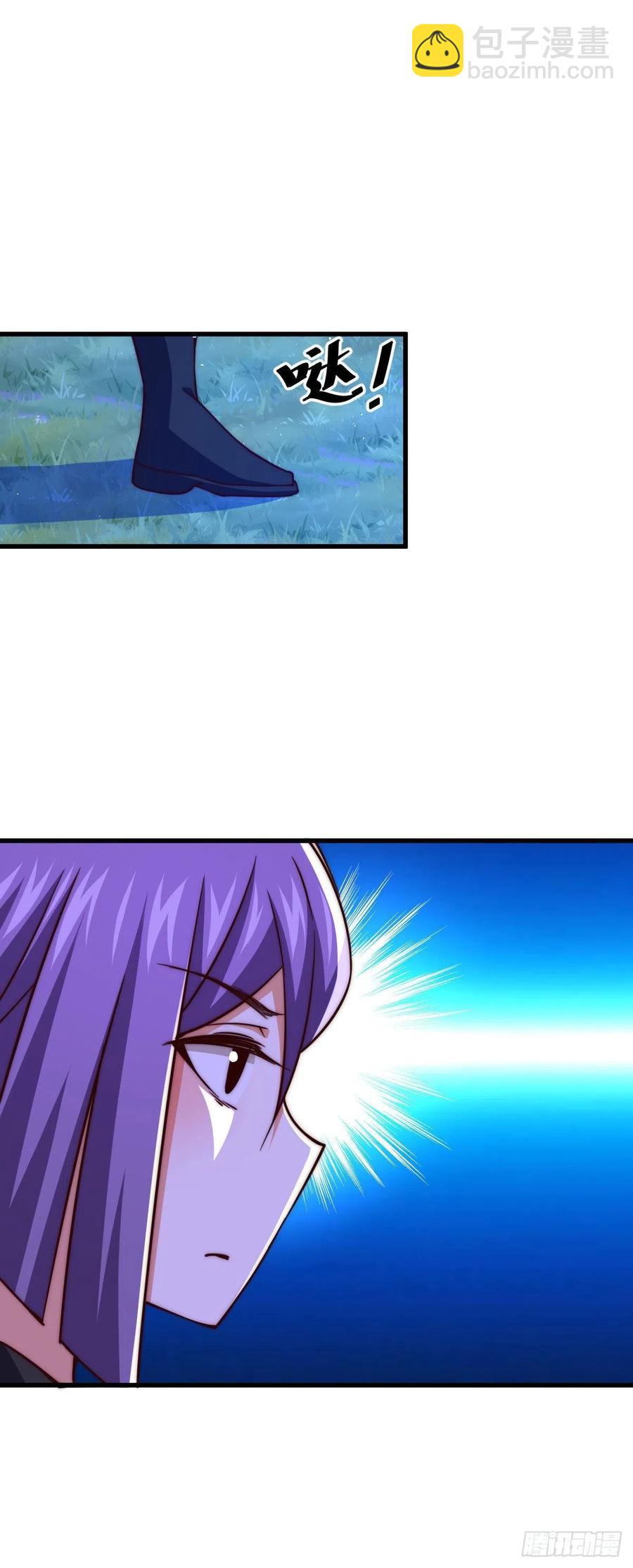 第86话 易先生带着机缘来了！43