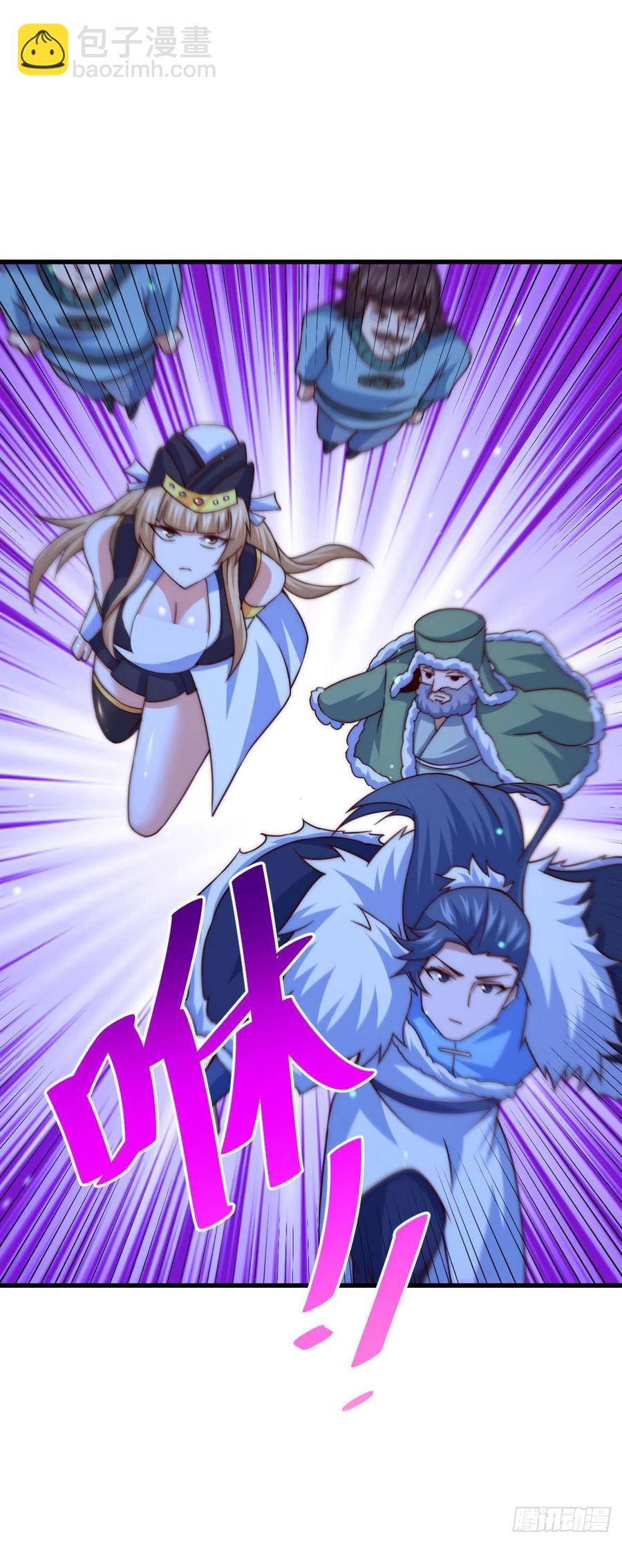 第88话 打扰先生睡觉罪该万死10