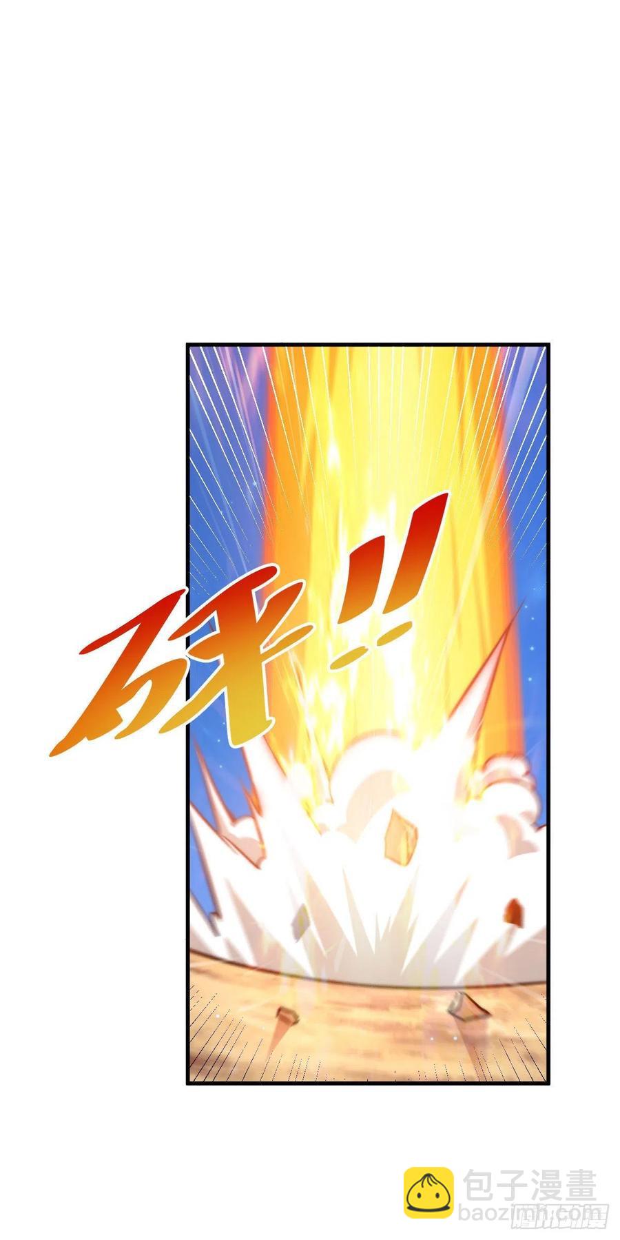 第88话 打扰先生睡觉罪该万死25