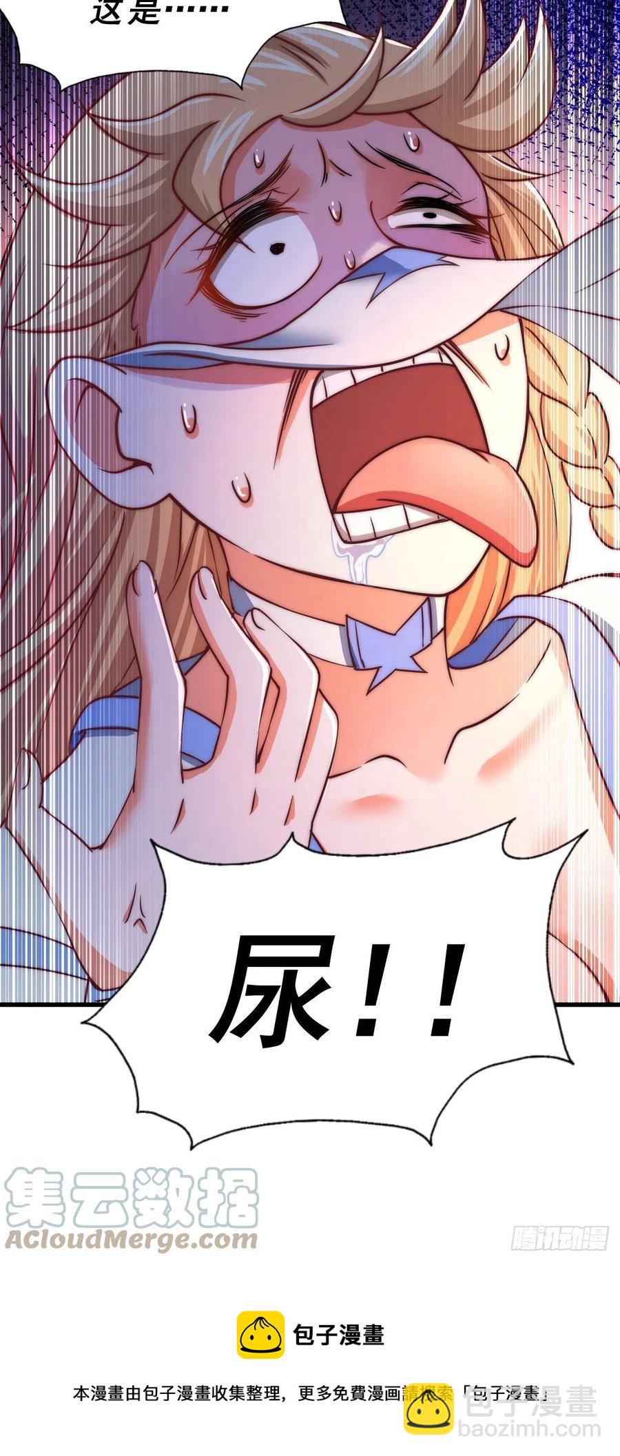 第91话 易先生吓退天道！76