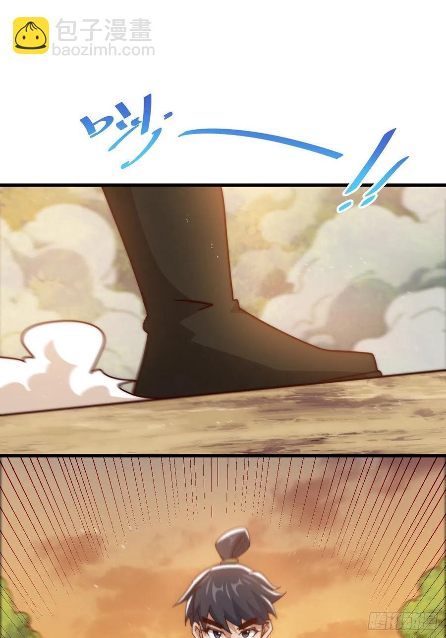 第99话 武灵强者坐镇！10
