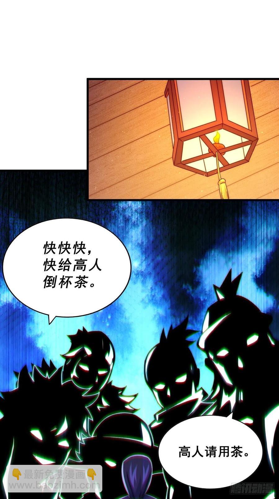 第99话 武灵强者坐镇！31