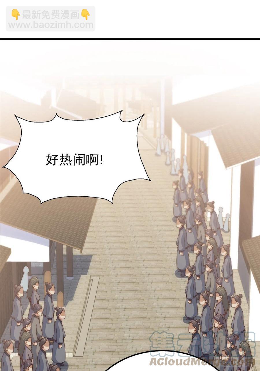第99话 武灵强者坐镇！39