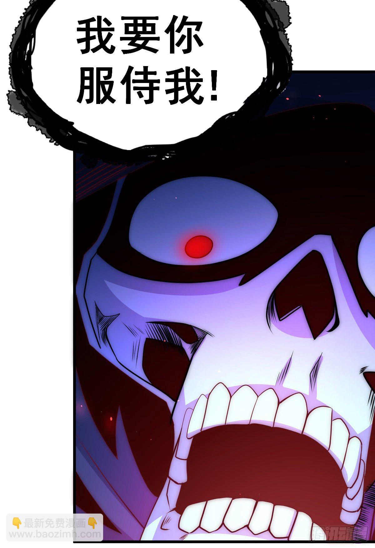 第106话 听我说谢谢你~10