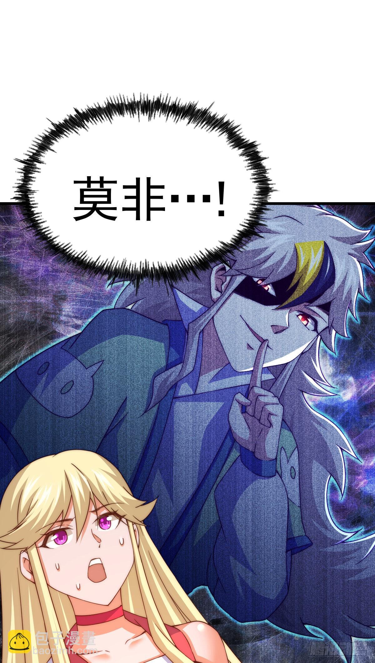 第114话 迷宫12