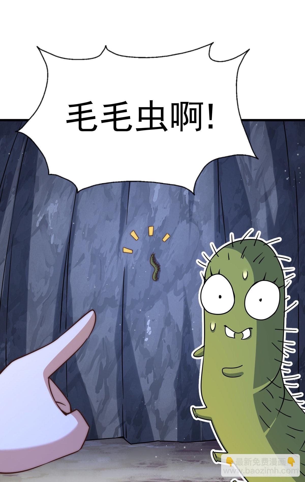 第114话 迷宫19