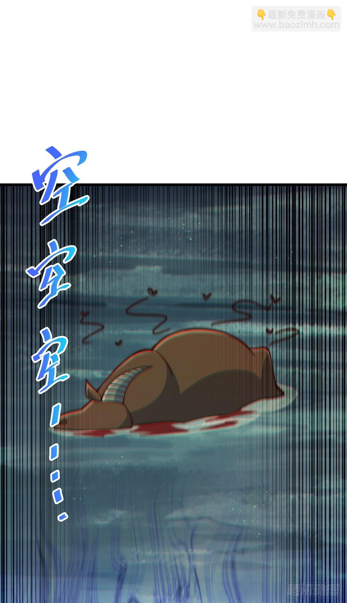 第114话 迷宫2