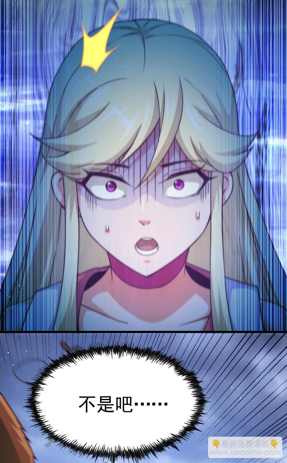第114话 迷宫3