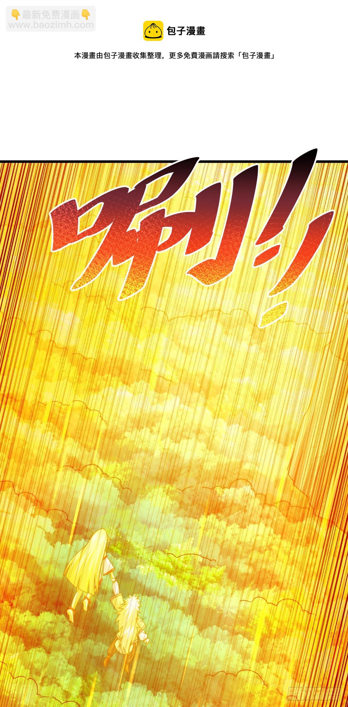 第114话 迷宫30
