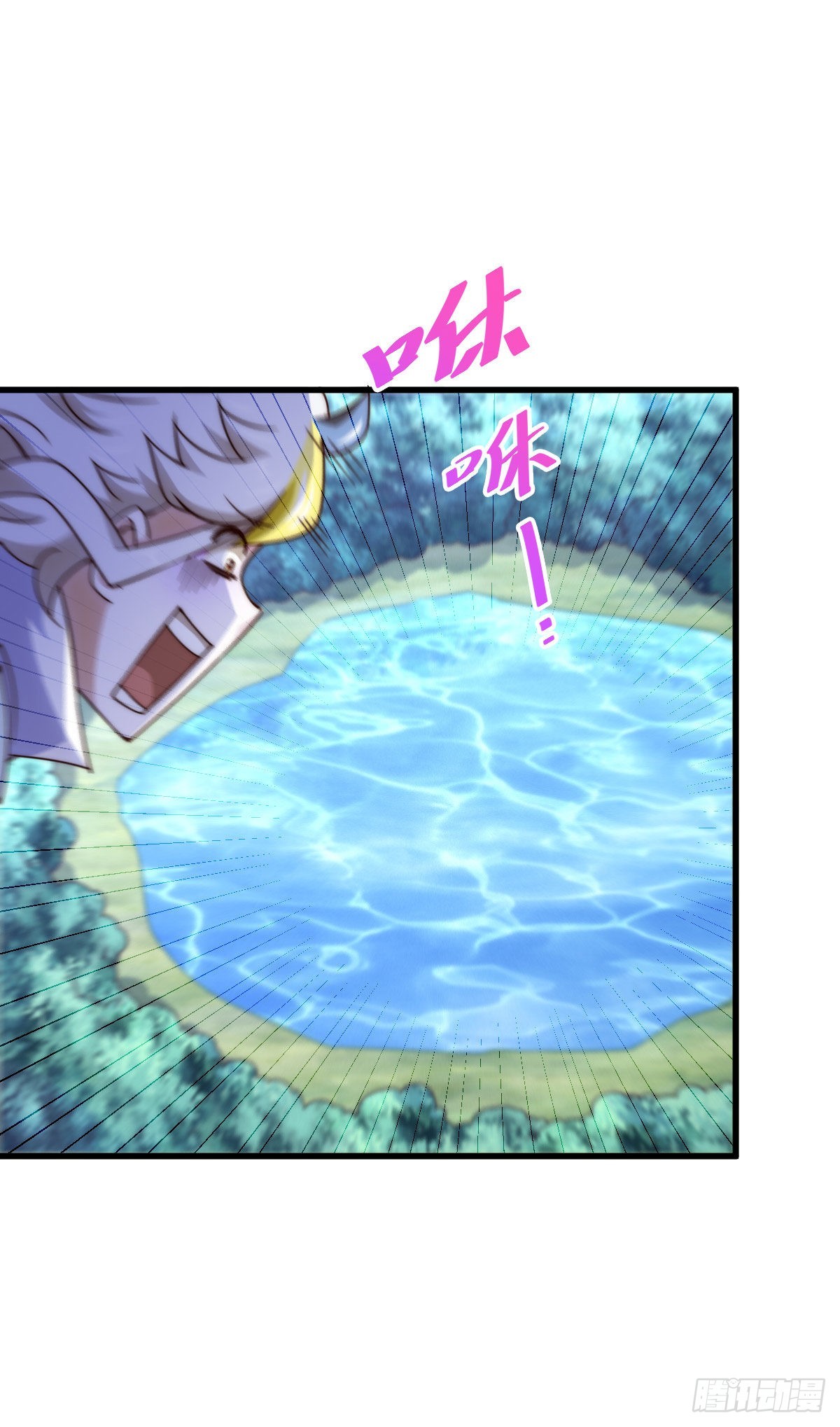 第114话 迷宫37
