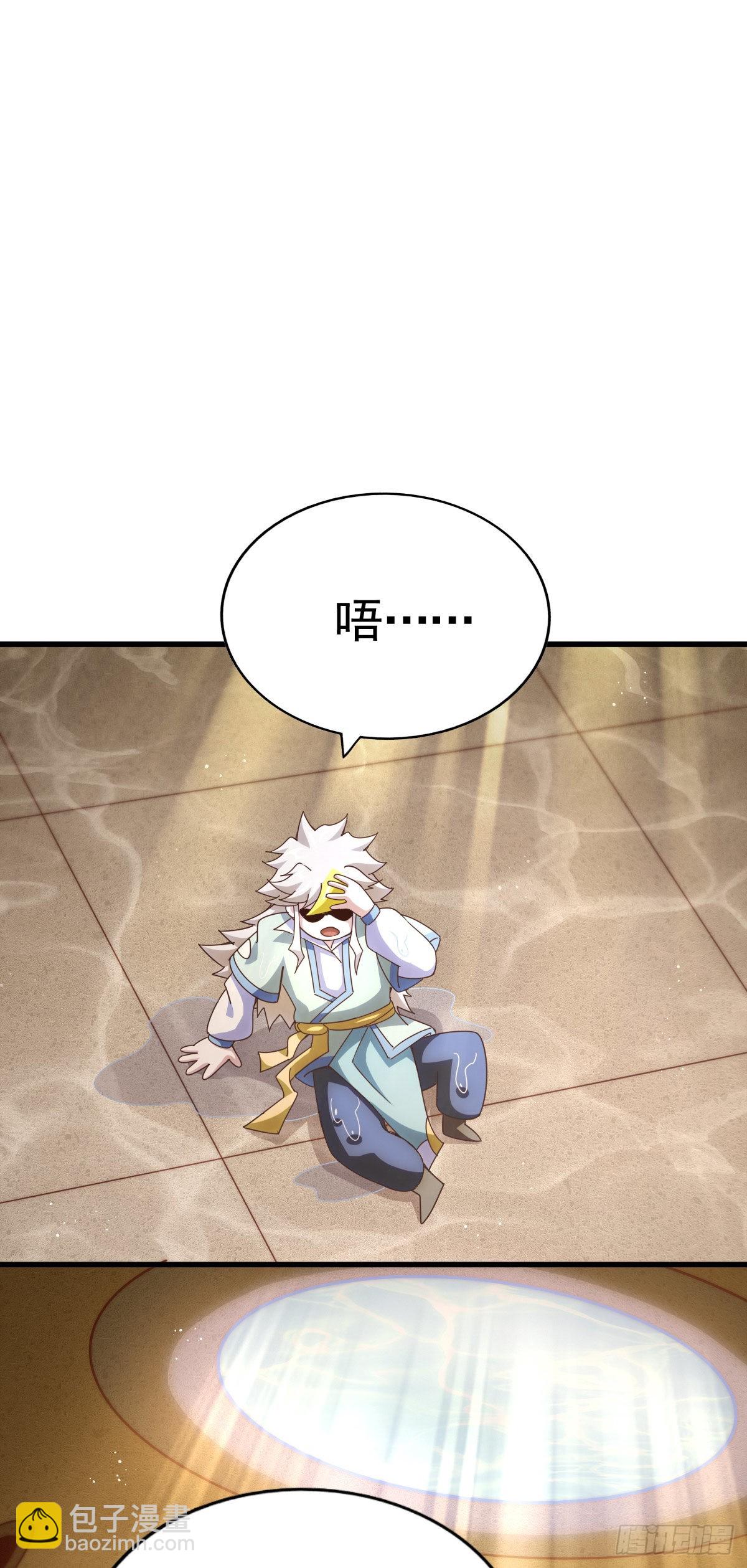 第114话 迷宫43
