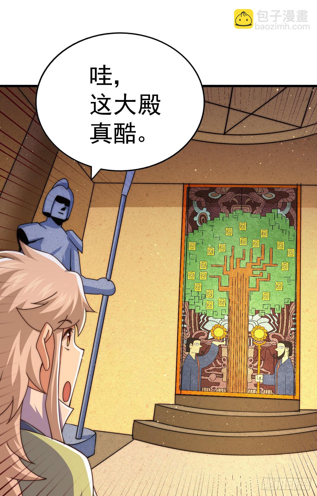 第114话 迷宫49