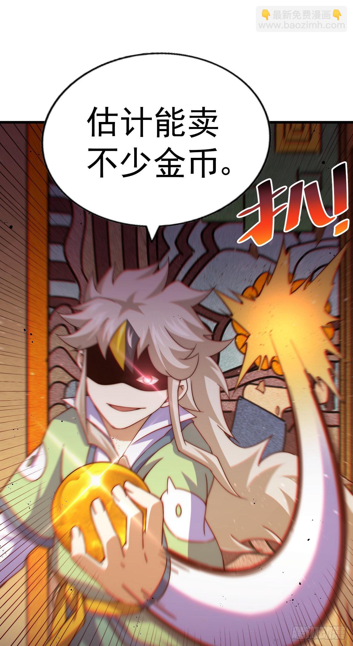 第114话 迷宫63