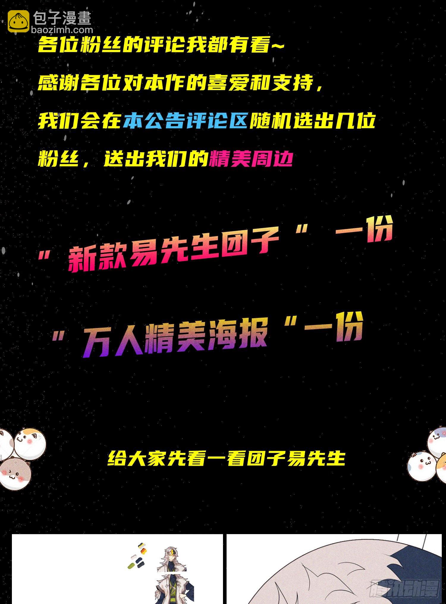 通知1