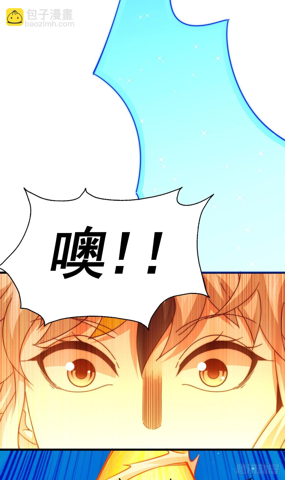 第125话 送上门的三大妖仙29