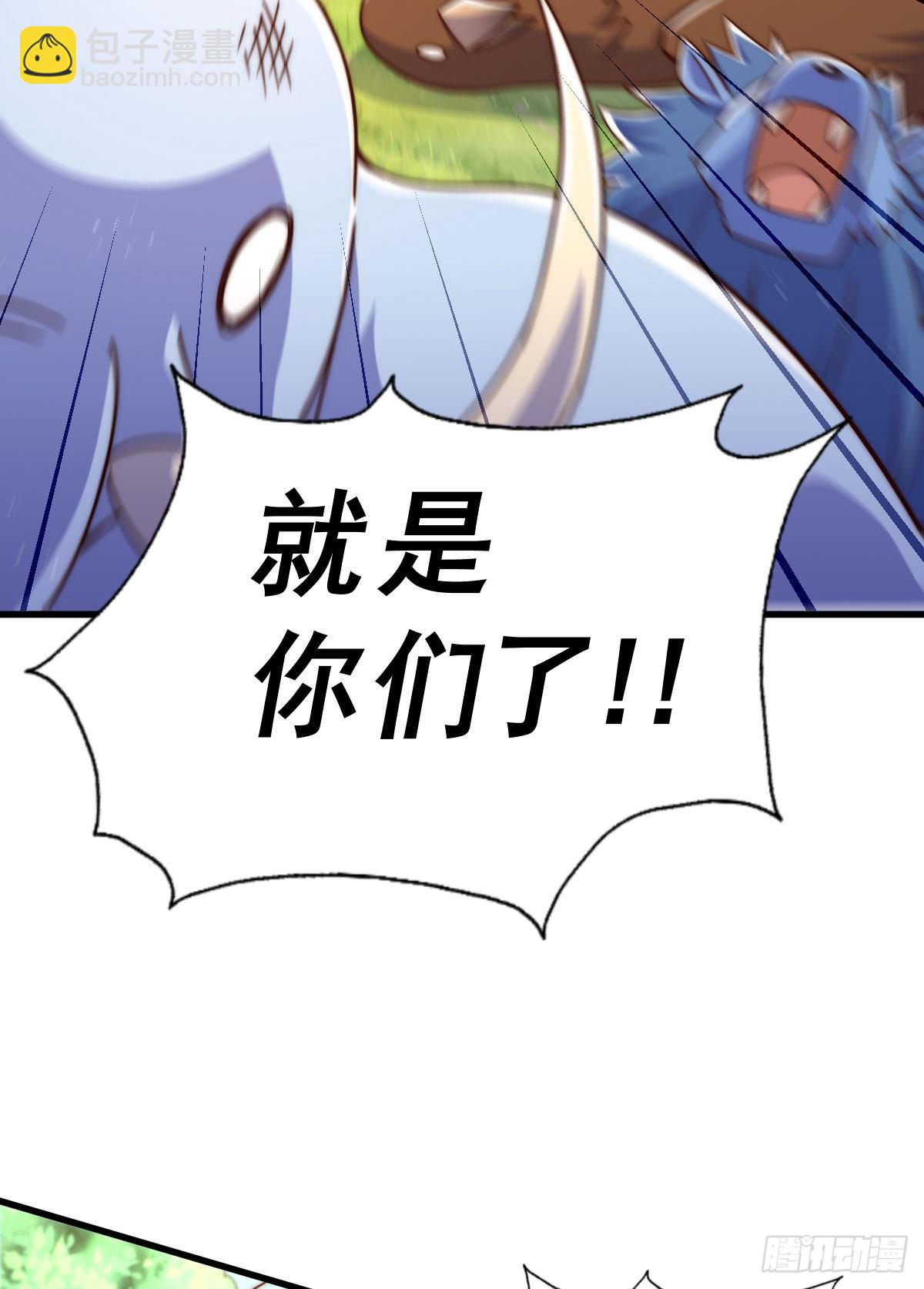 第125话 送上门的三大妖仙85