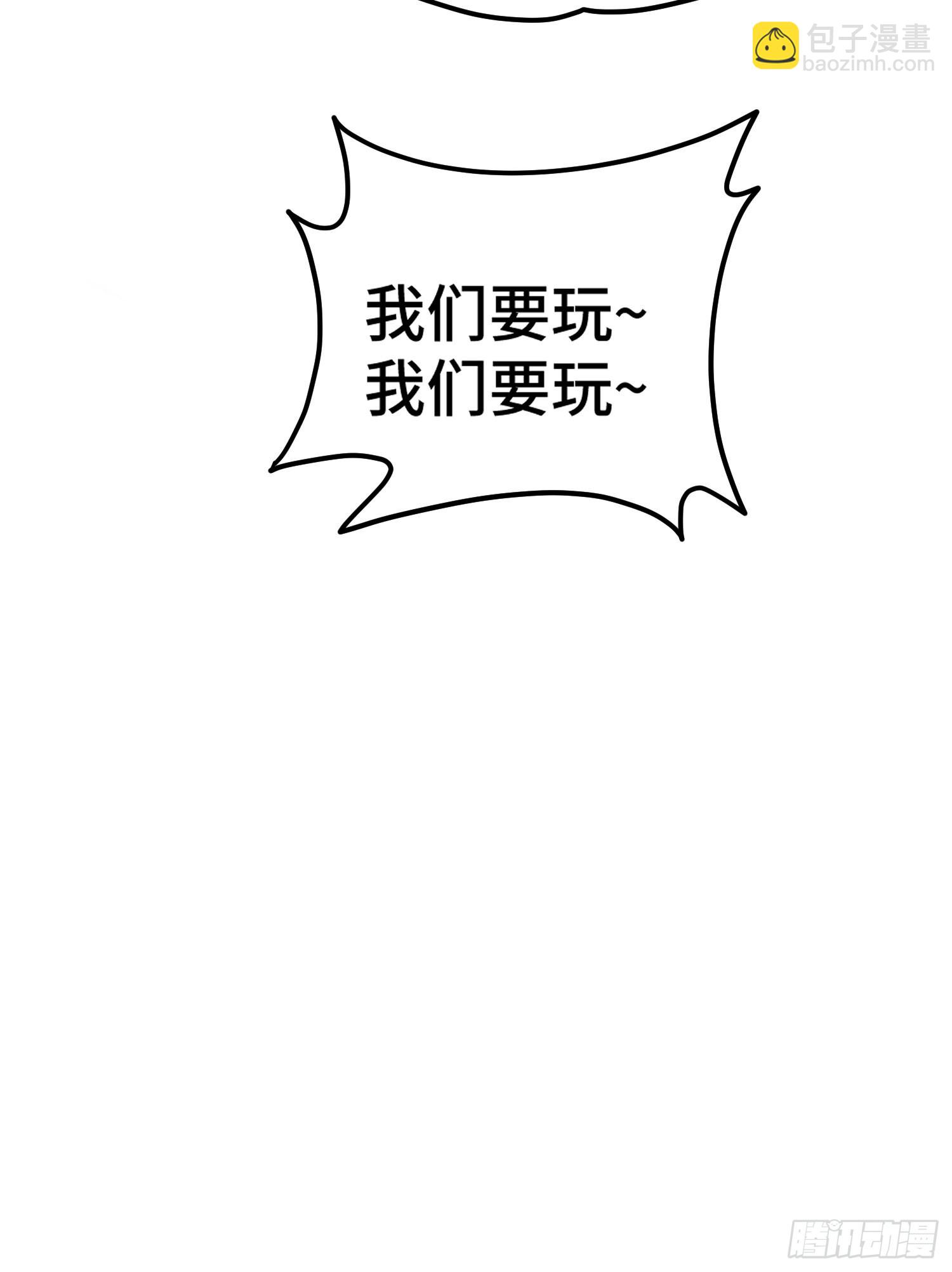 第134话 仙之灌溉27