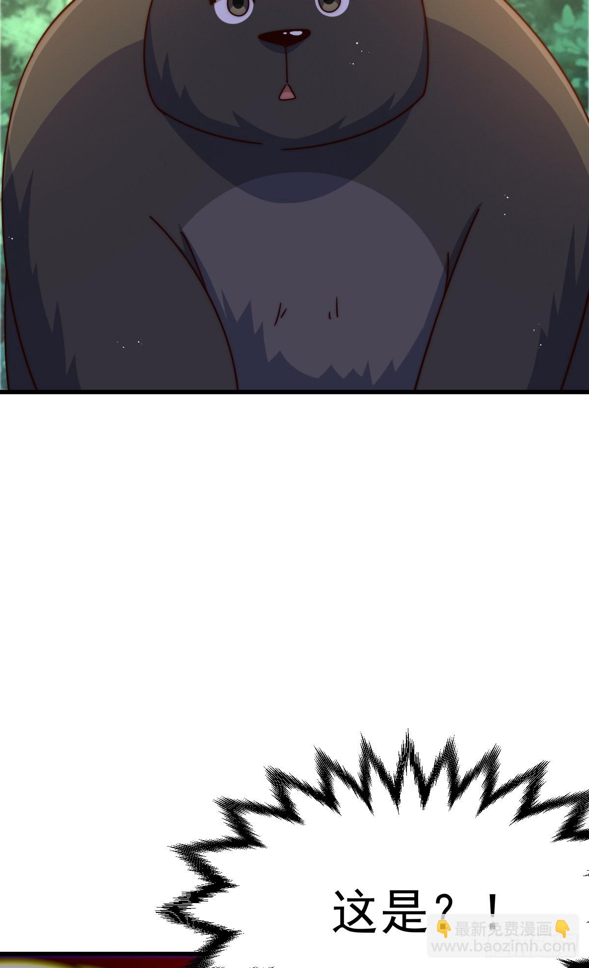 第136话 髅大人你骗鸟！15