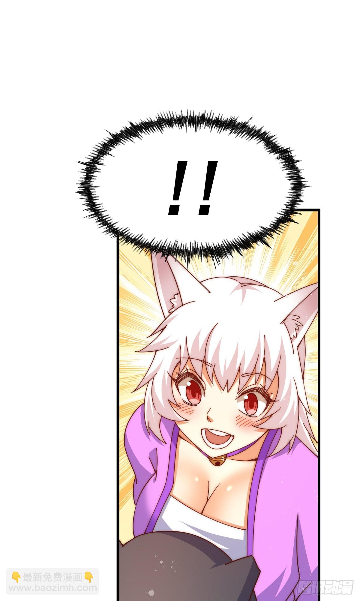第136话 髅大人你骗鸟！28