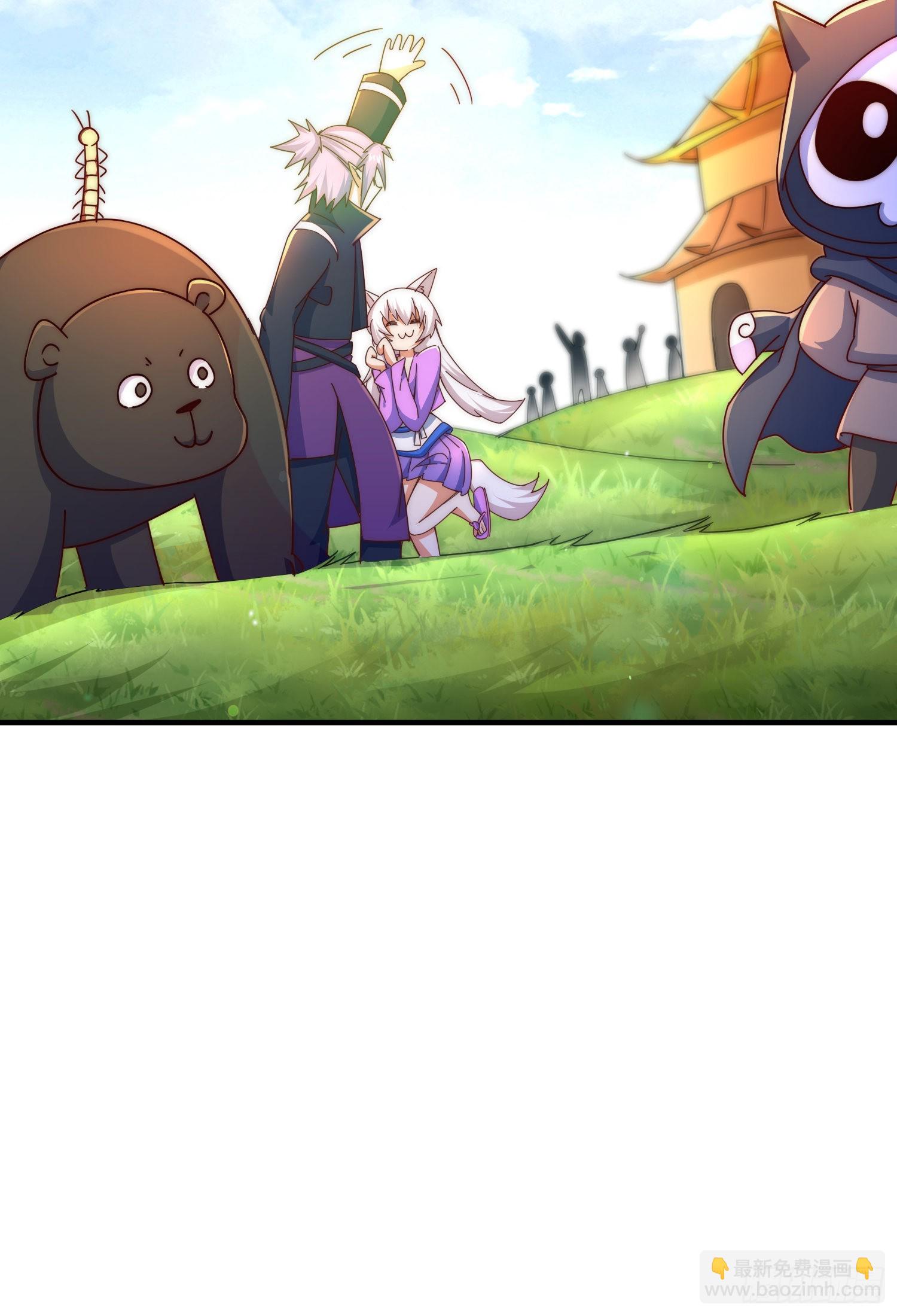 第136话 髅大人你骗鸟！5