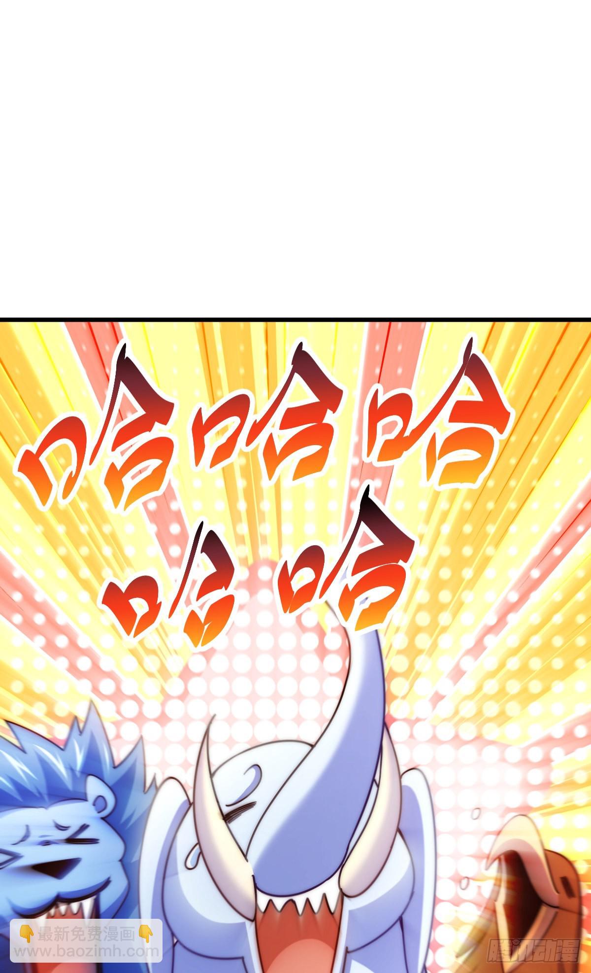 第136话 髅大人你骗鸟！71