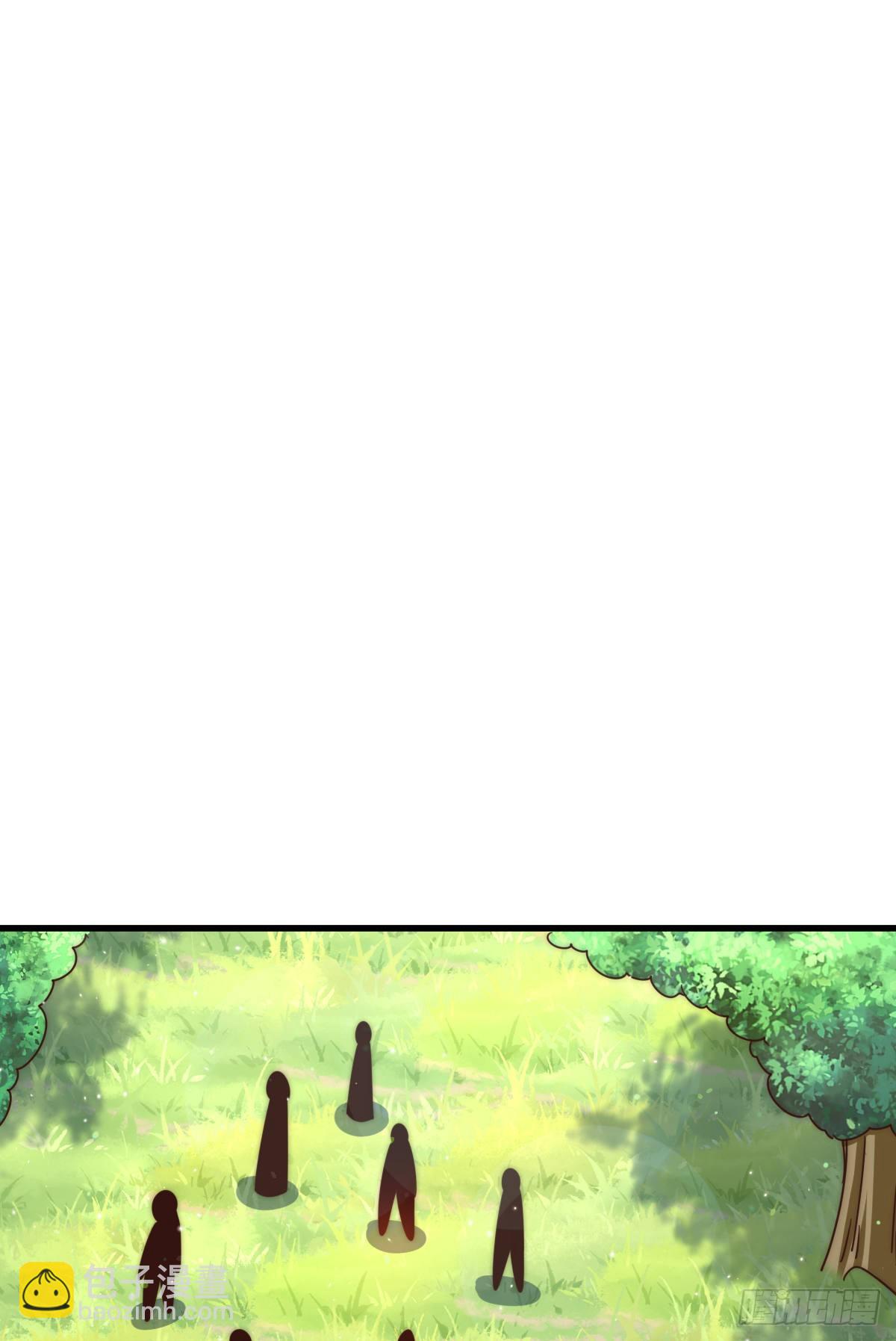 第136话 髅大人你骗鸟！77