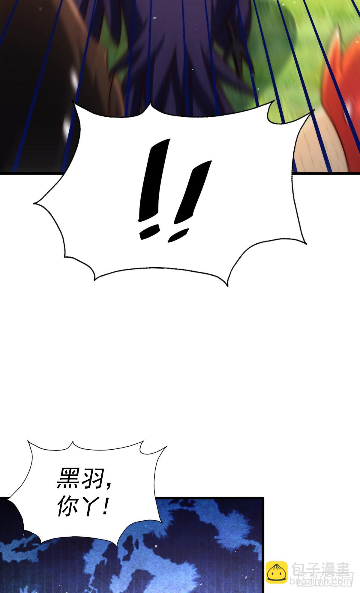 第136话 髅大人你骗鸟！85