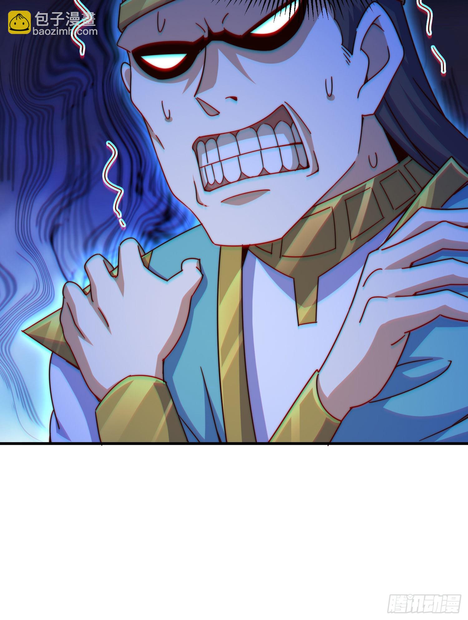 第139话 宗主长老全丢啦！109