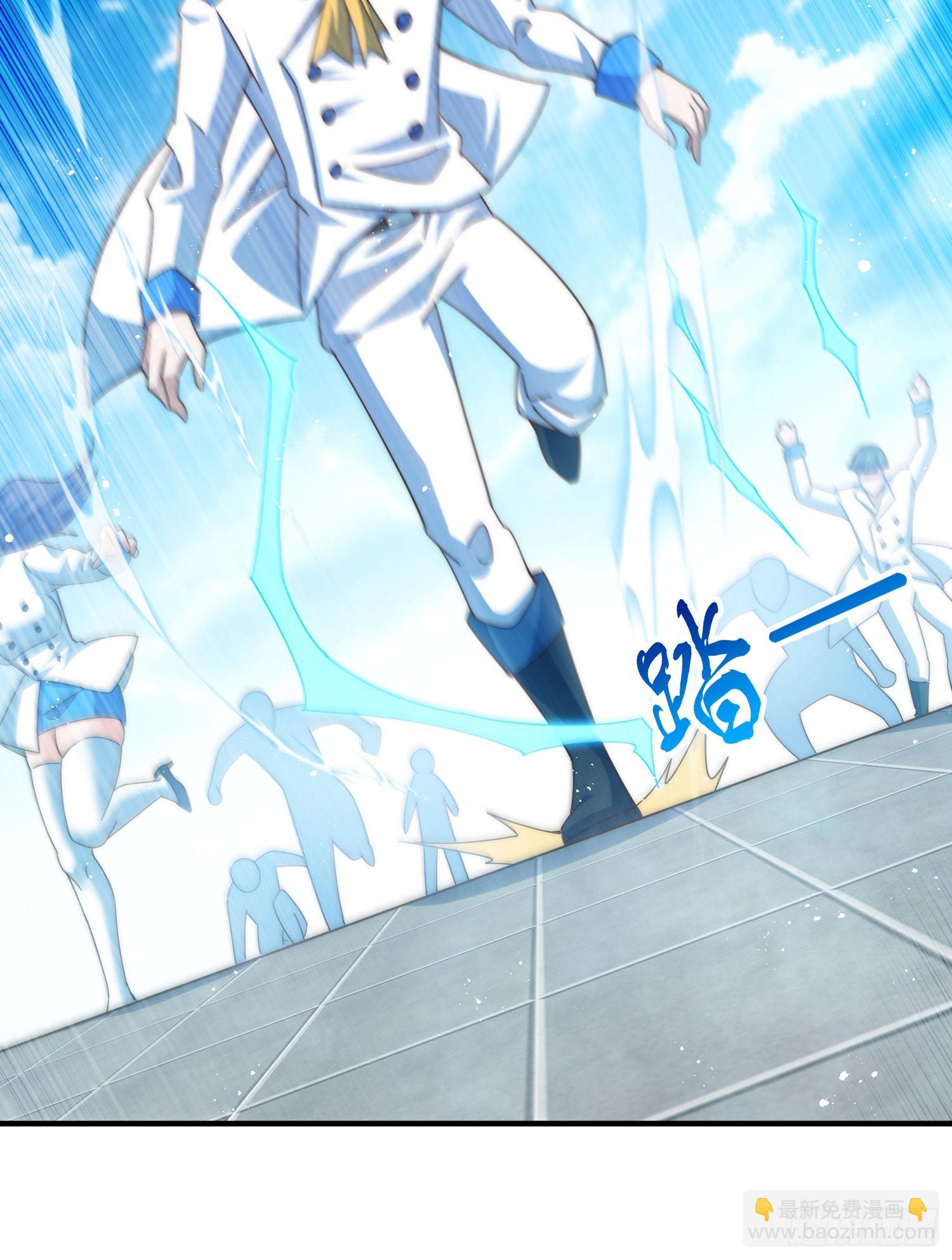 第139话 宗主长老全丢啦！115