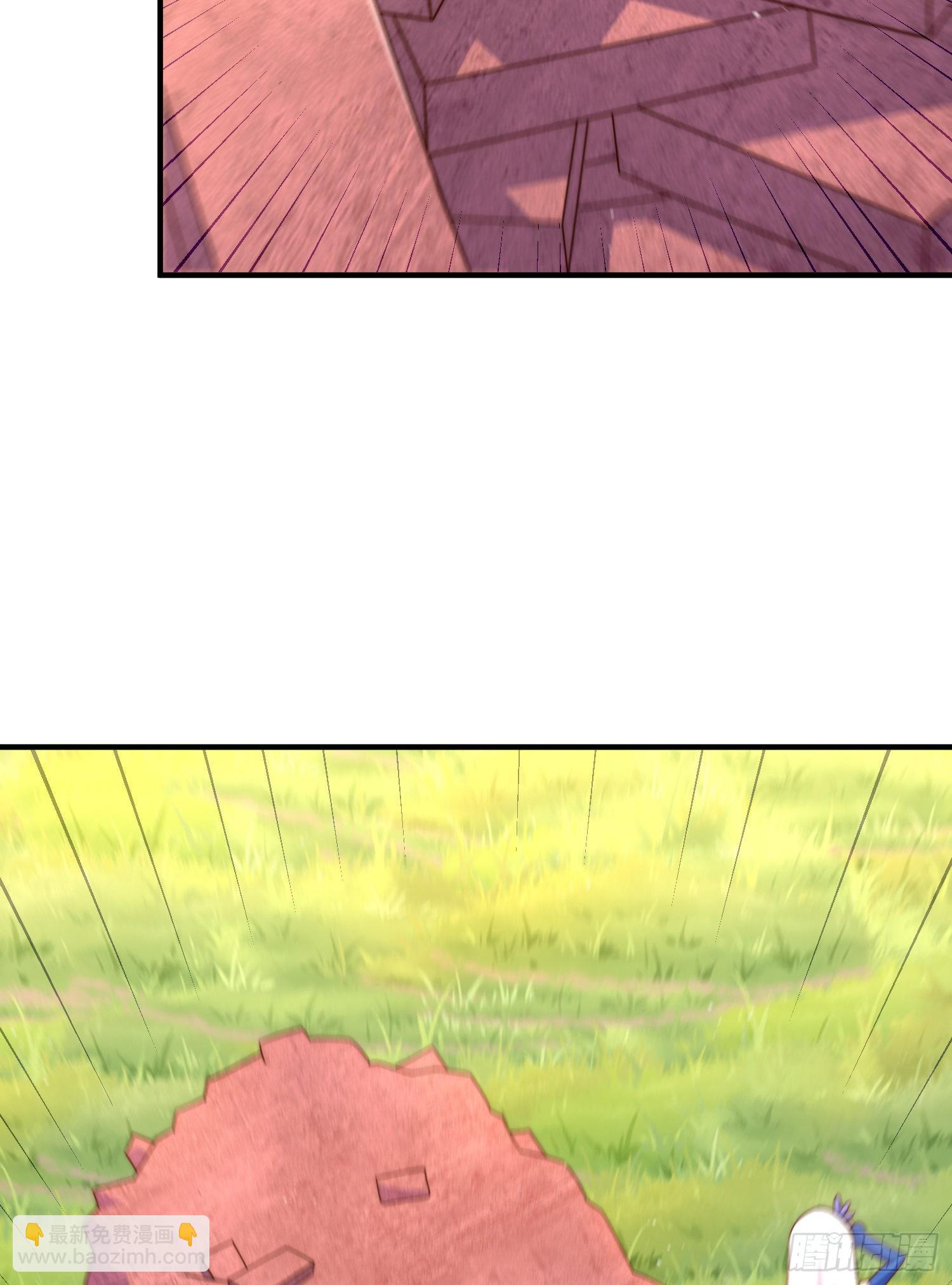 第139话 宗主长老全丢啦！13