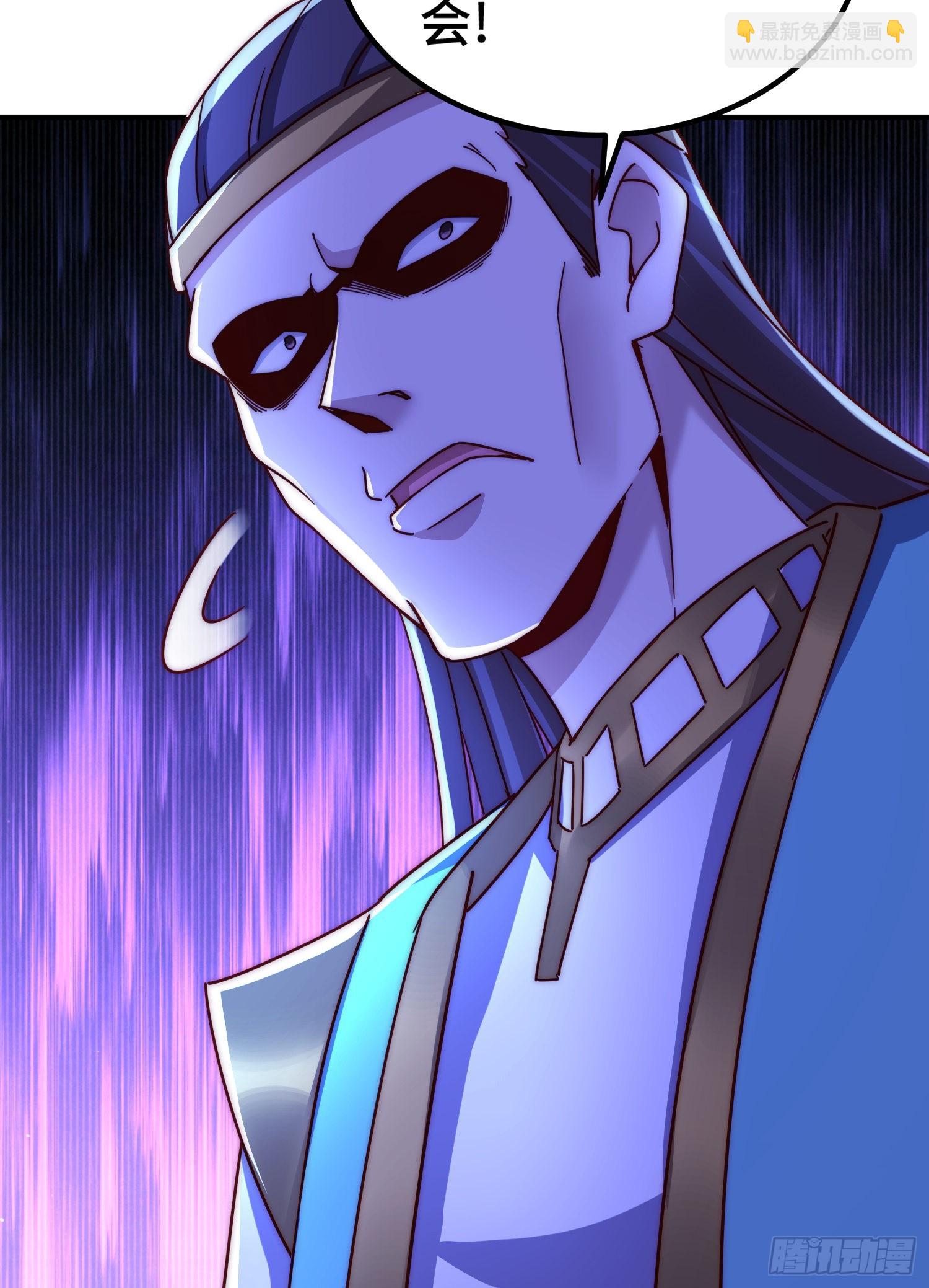 第139话 宗主长老全丢啦！42