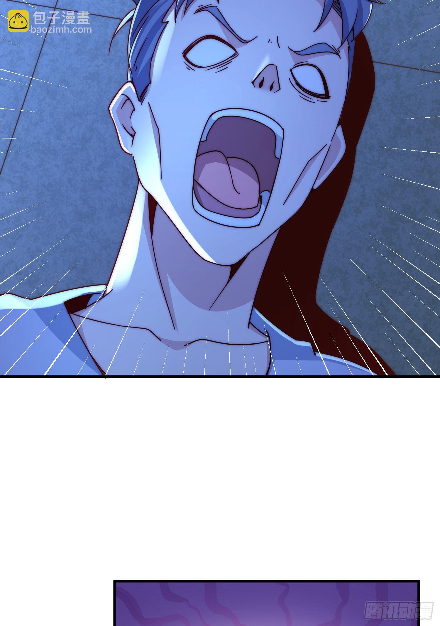 第139话 宗主长老全丢啦！44
