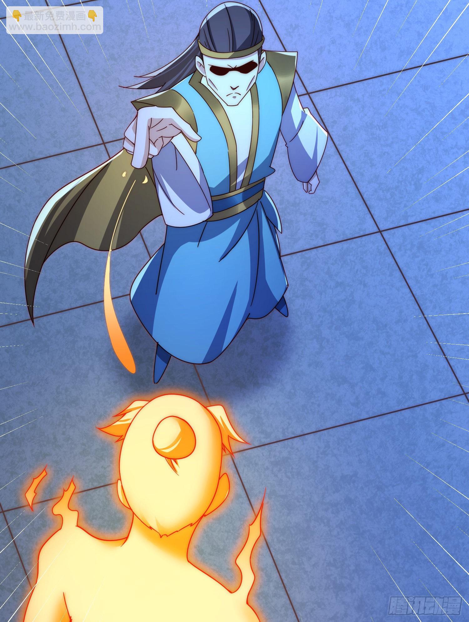 第139话 宗主长老全丢啦！46