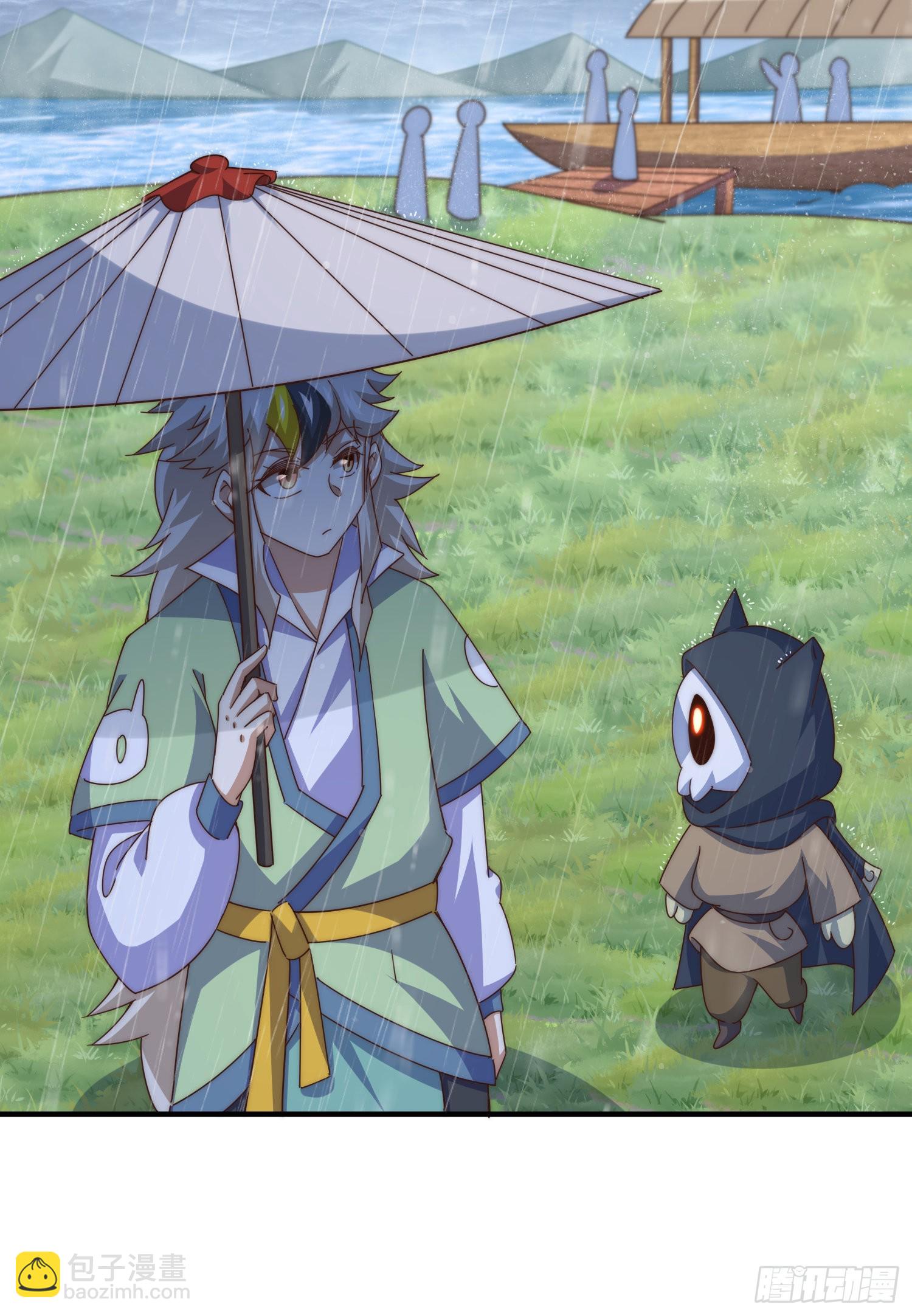 第139话 宗主长老全丢啦！89