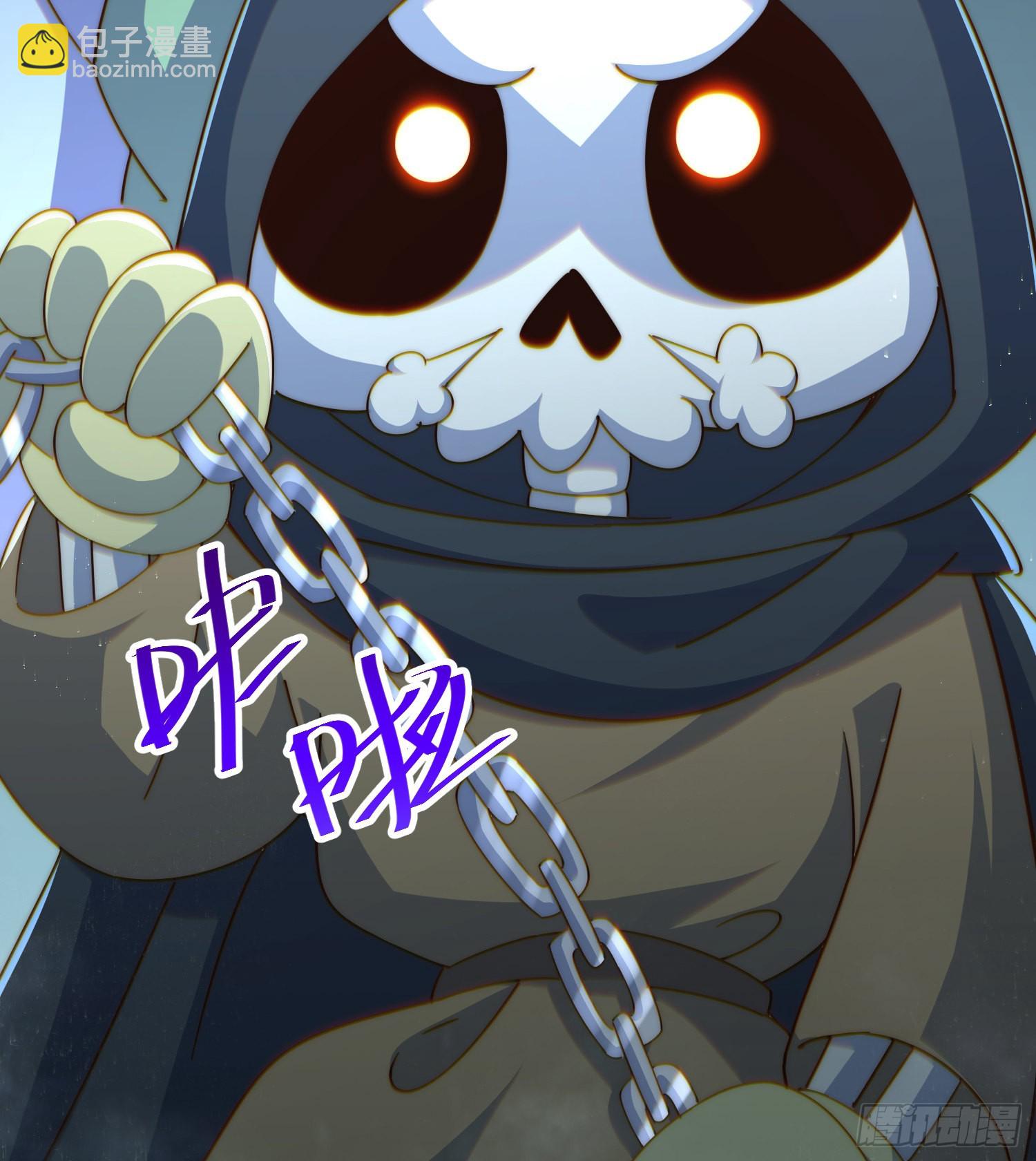 第139话 宗主长老全丢啦！95