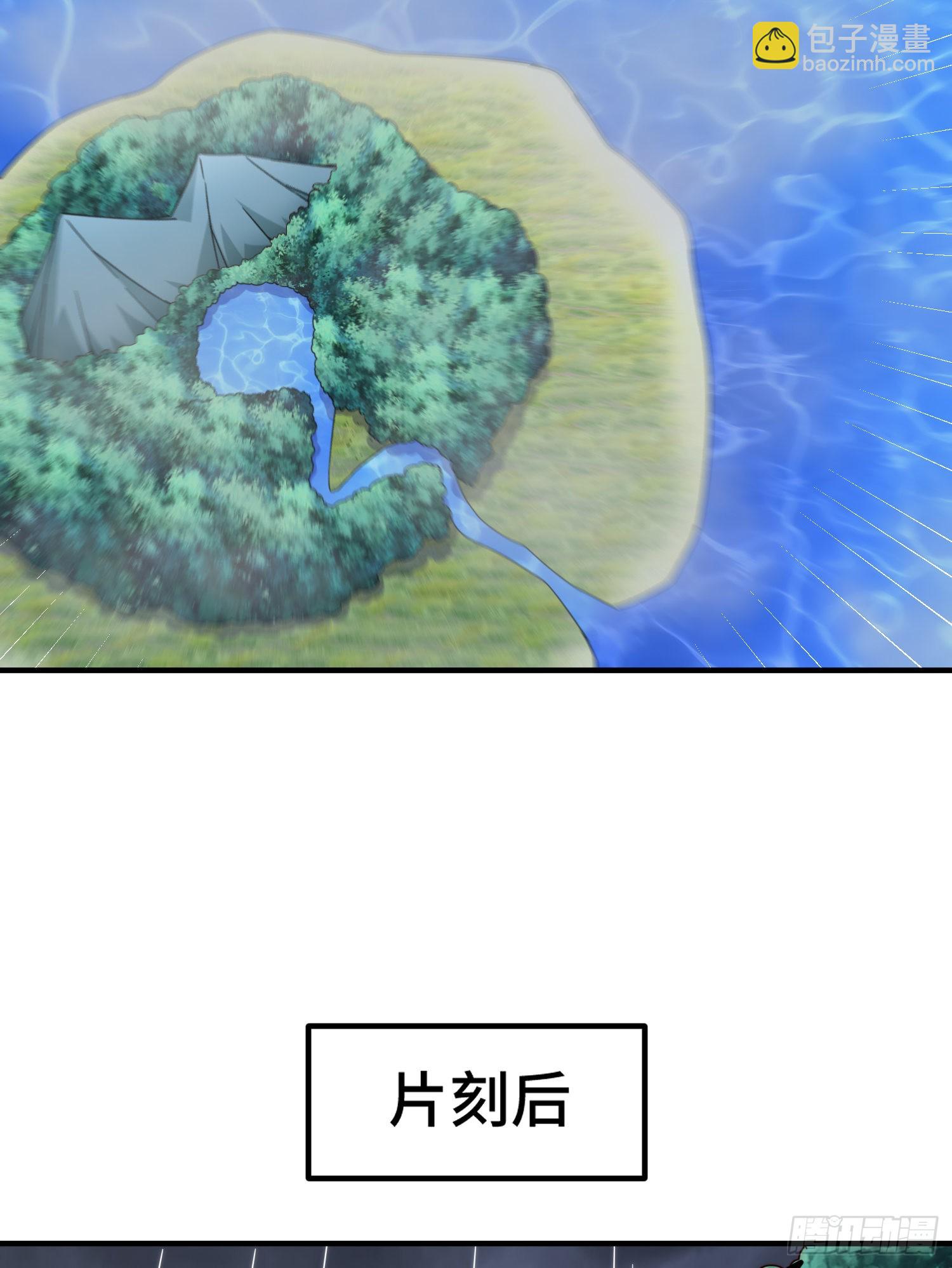 第139话 宗主长老全丢啦！99