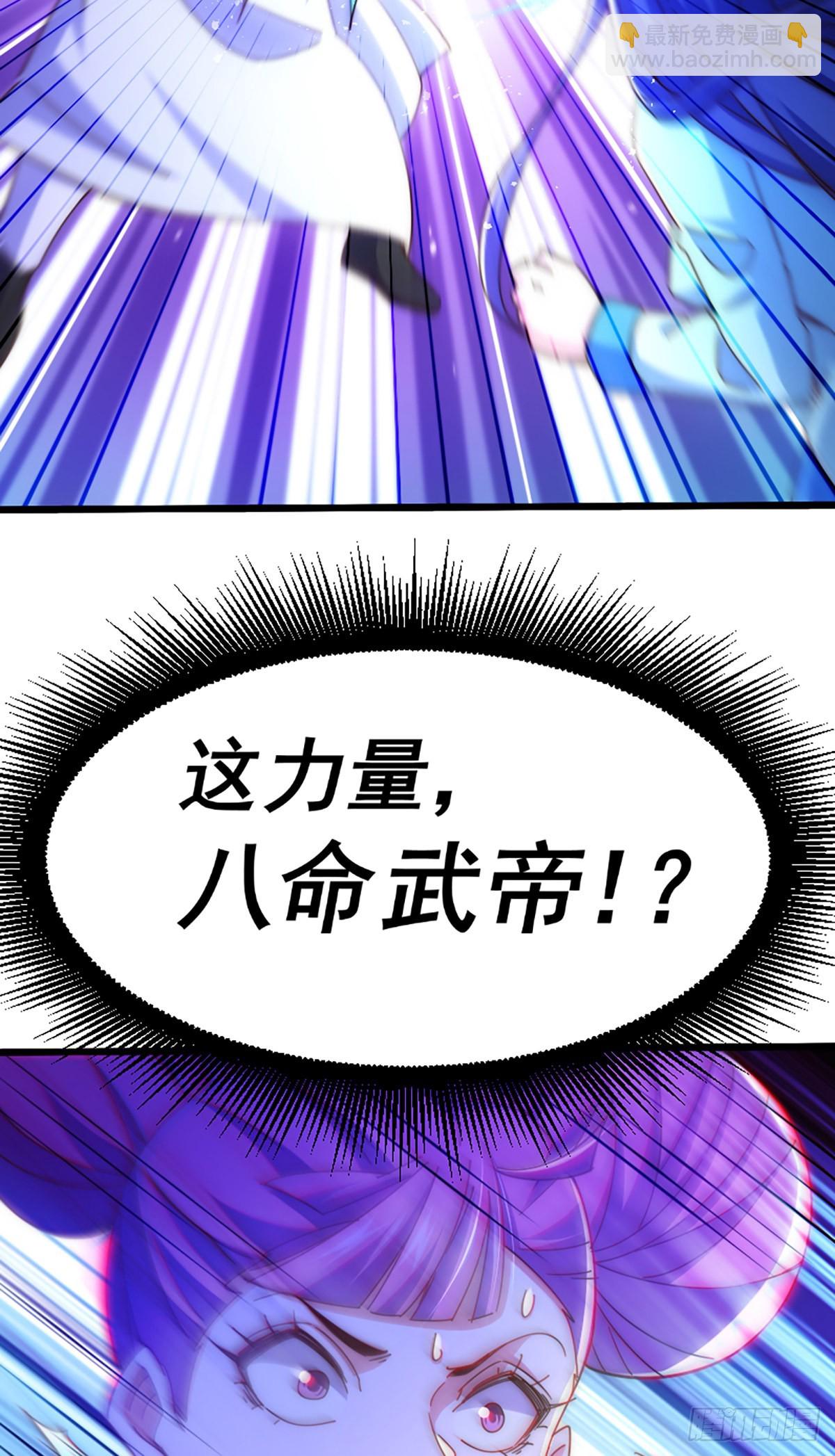 第140话 清场107