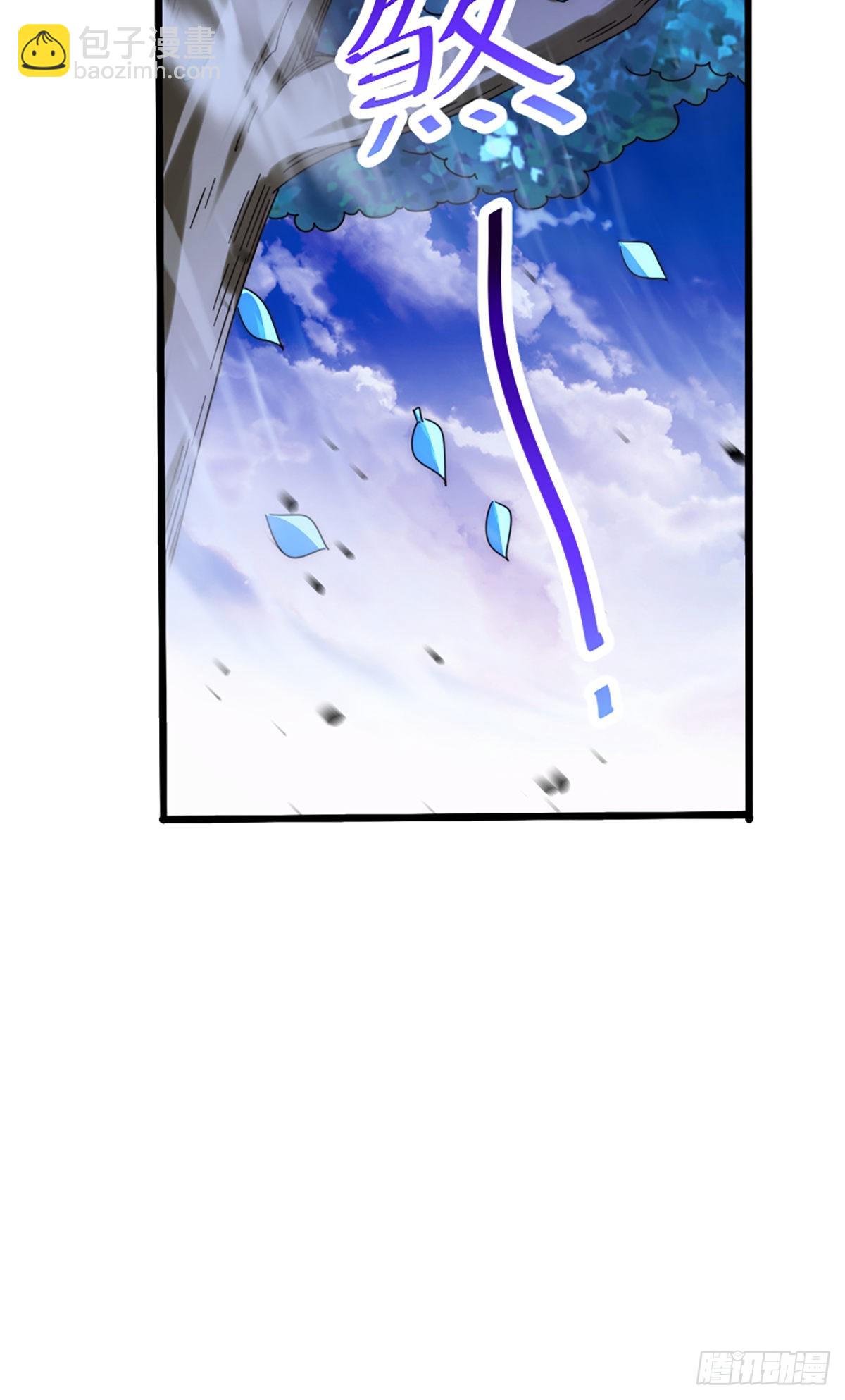 第140话 清场113