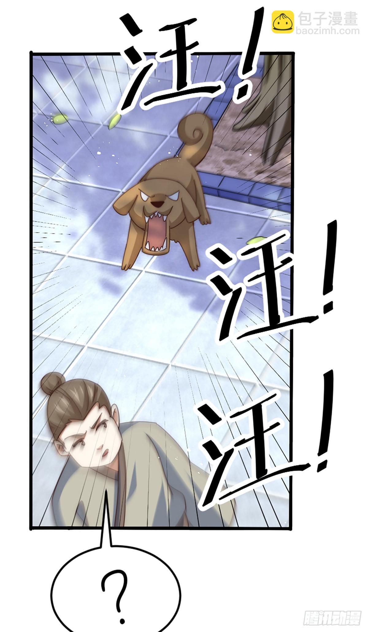 第140话 清场114