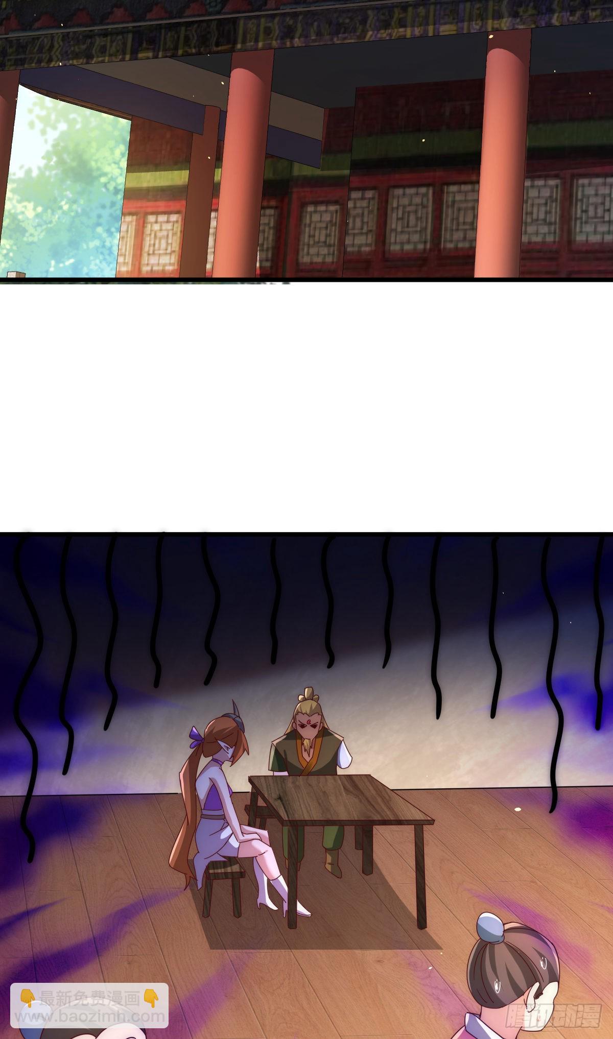 第140话 清场21