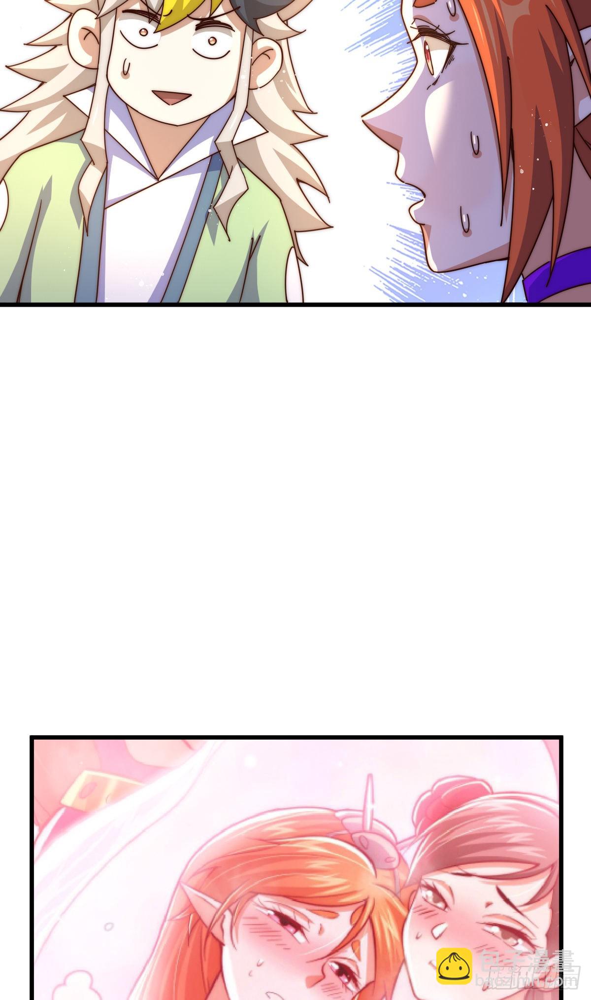 第140话 清场41