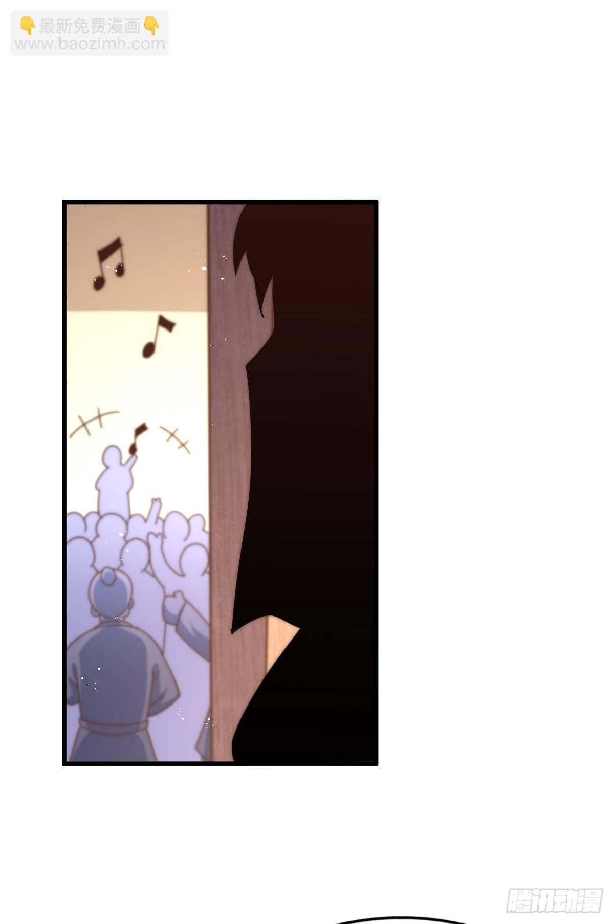 第140话 清场79