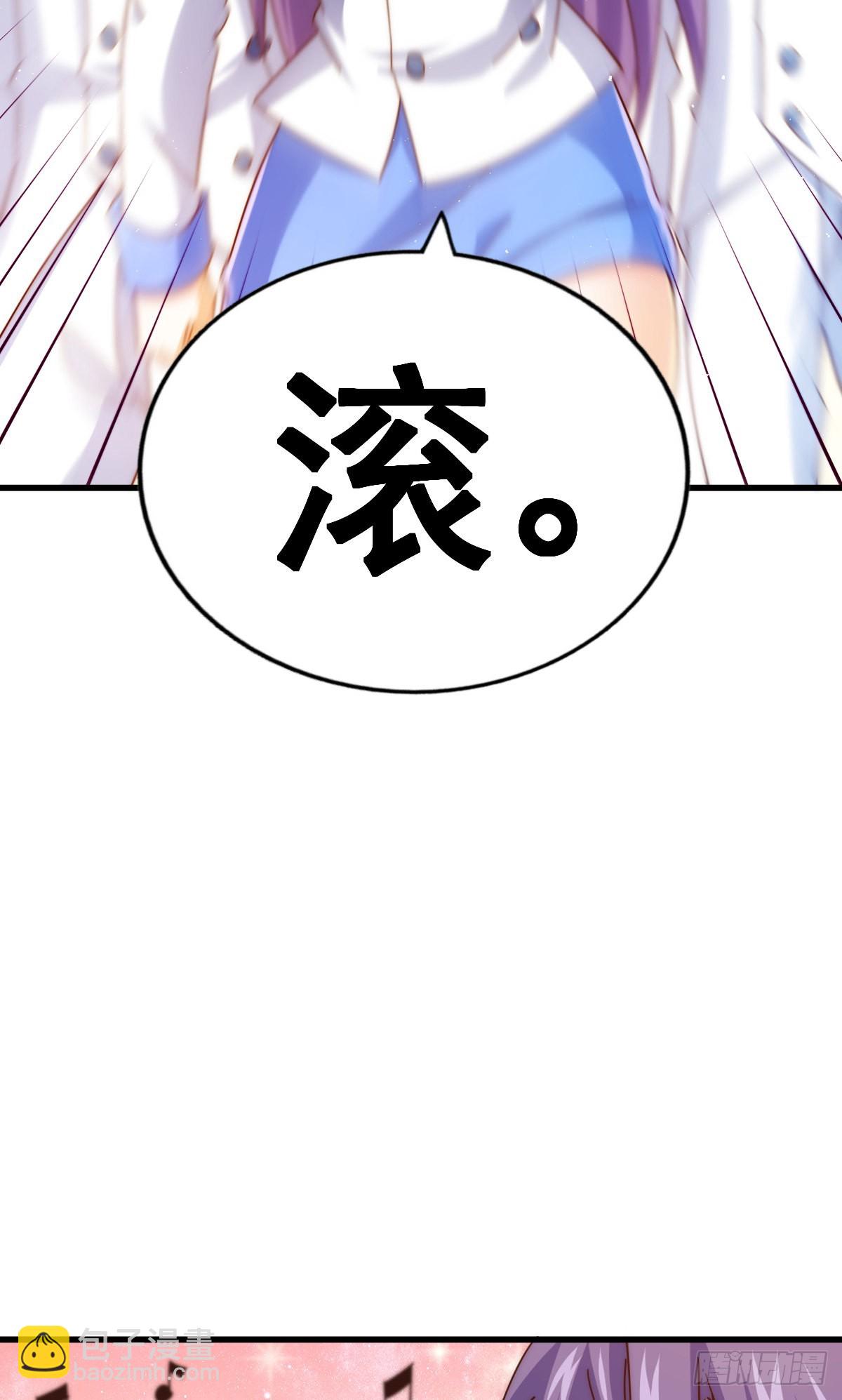 第140话 清场94