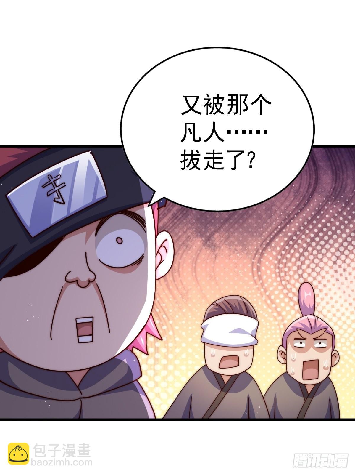 第146话    情投意合？！115